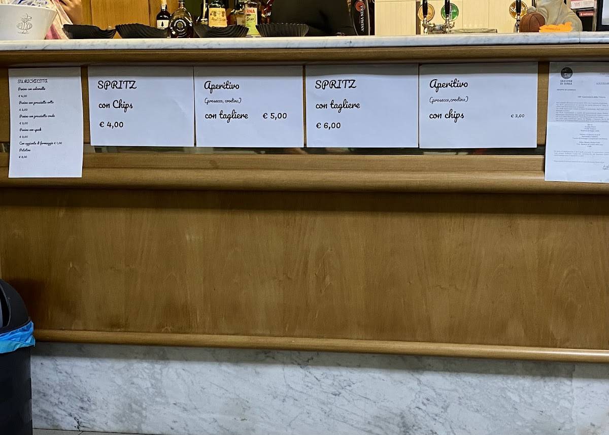 Bar MaVaLà меню