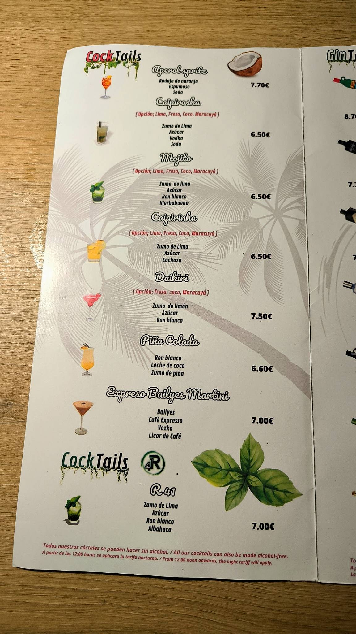 ROM4N1 Cafeteria & Restaurant меню
