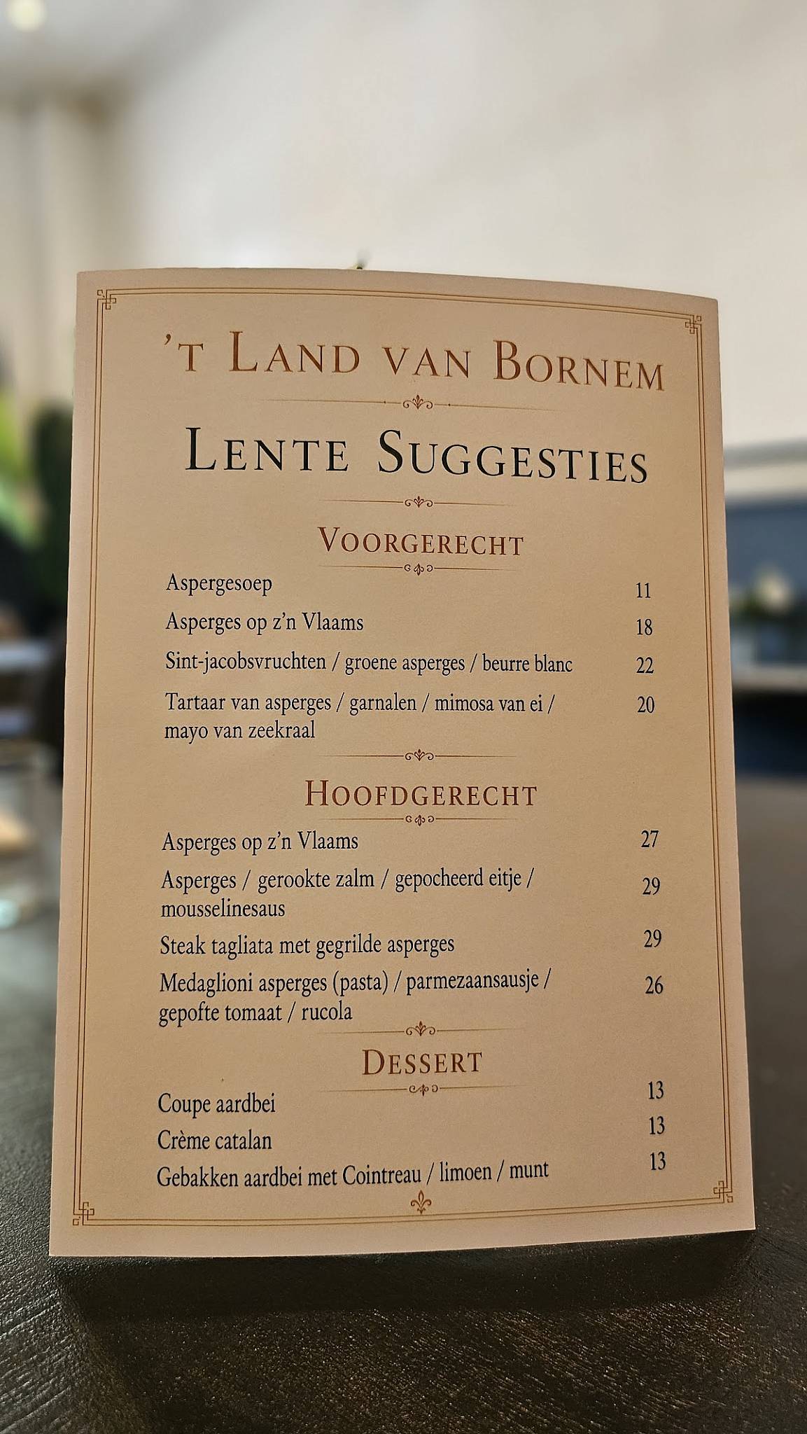 Restaurant 't Land van Bornem меню