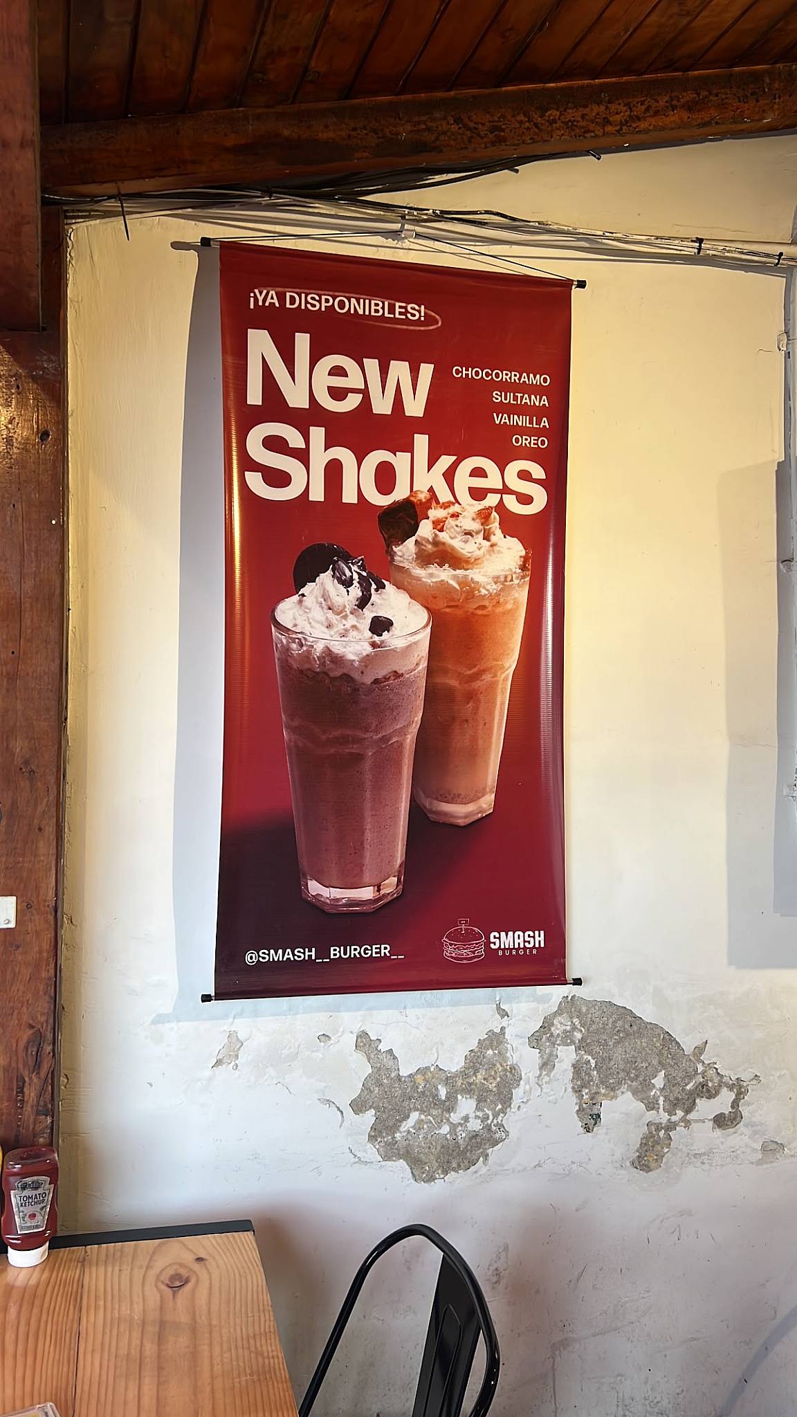 Smash Burger меню