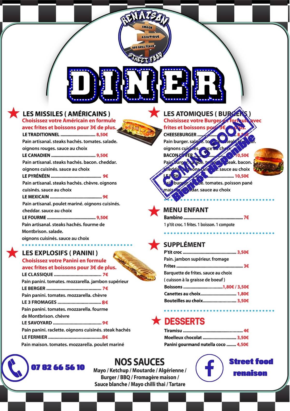 Street Food Renaison меню