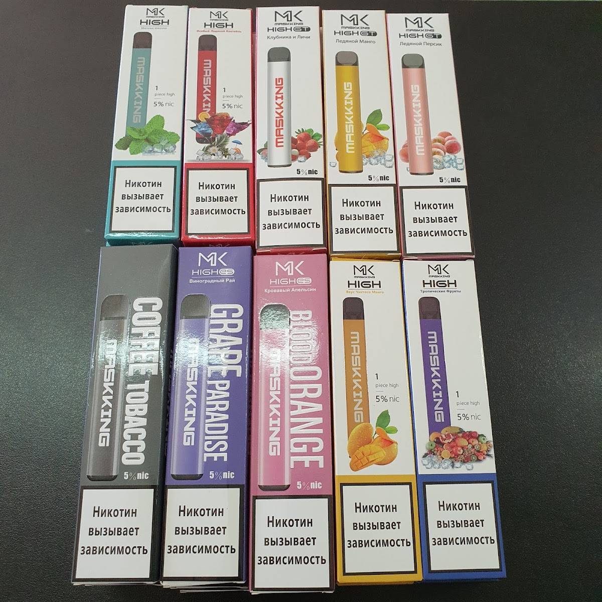 VAPEATORIA Vape shop Евпатория меню