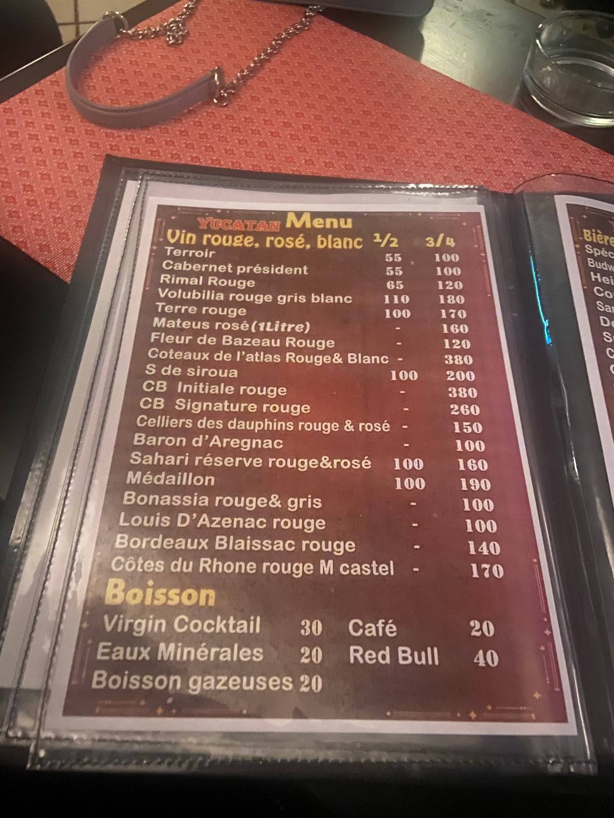 Yucatan меню