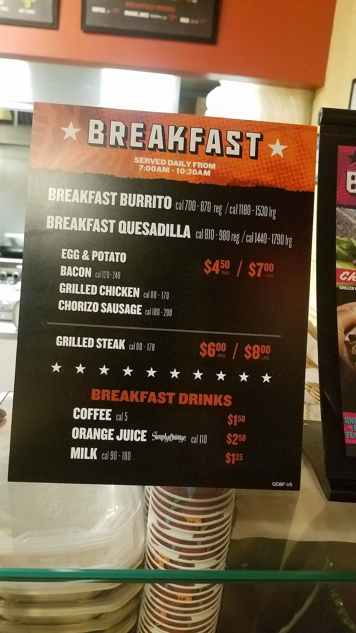 QDOBA Mexican Eats меню