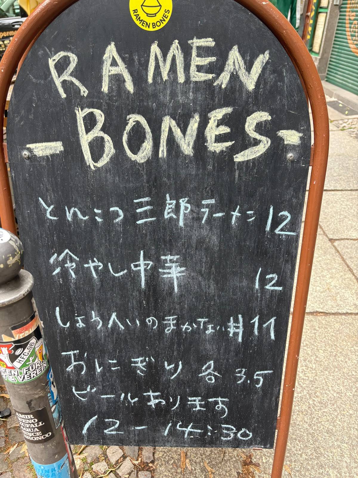 RAMEN BONES 3 меню