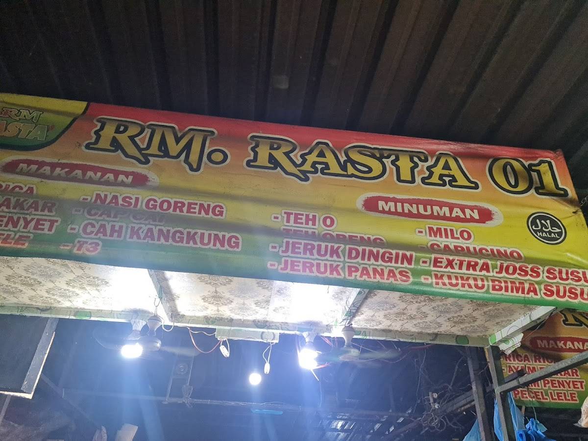 RM.RASTA меню