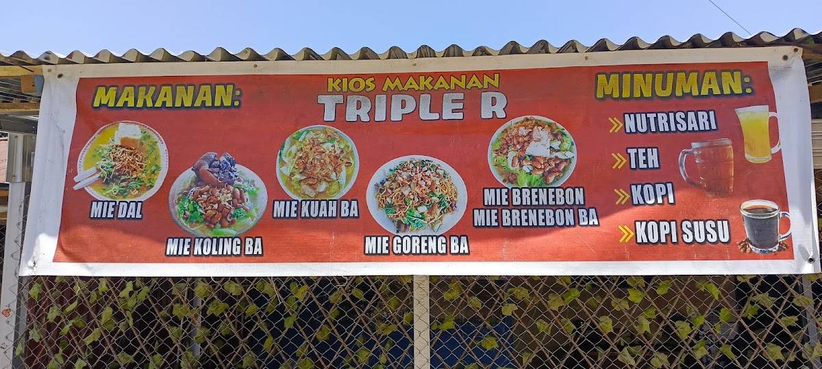 RM TRIPLE R меню