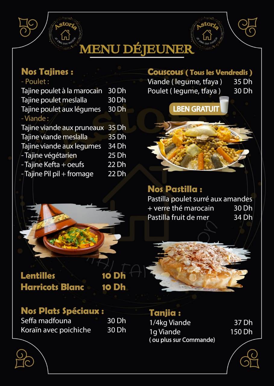 ASTORIA Café&Restaurant меню