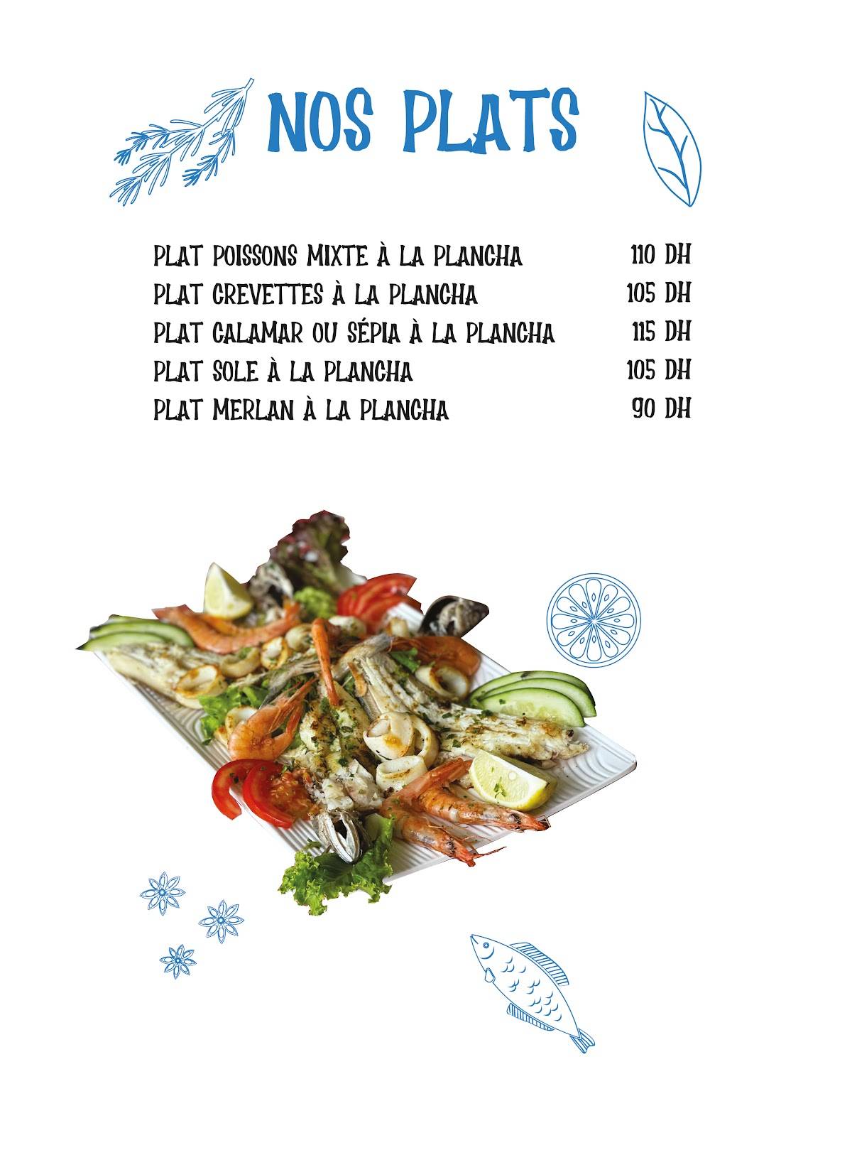 Achab Agdal Restaurant меню