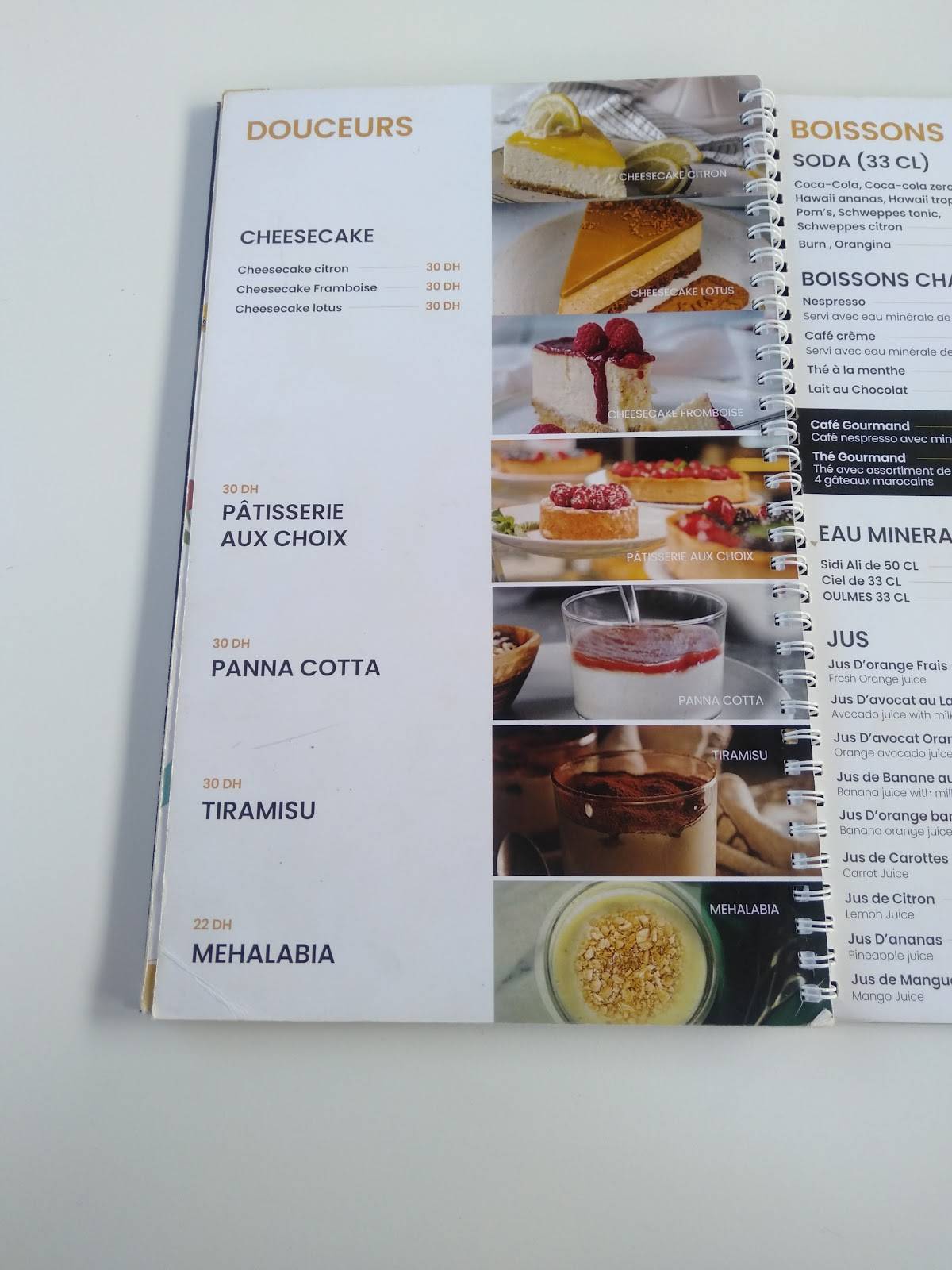 Cap Gourmet меню