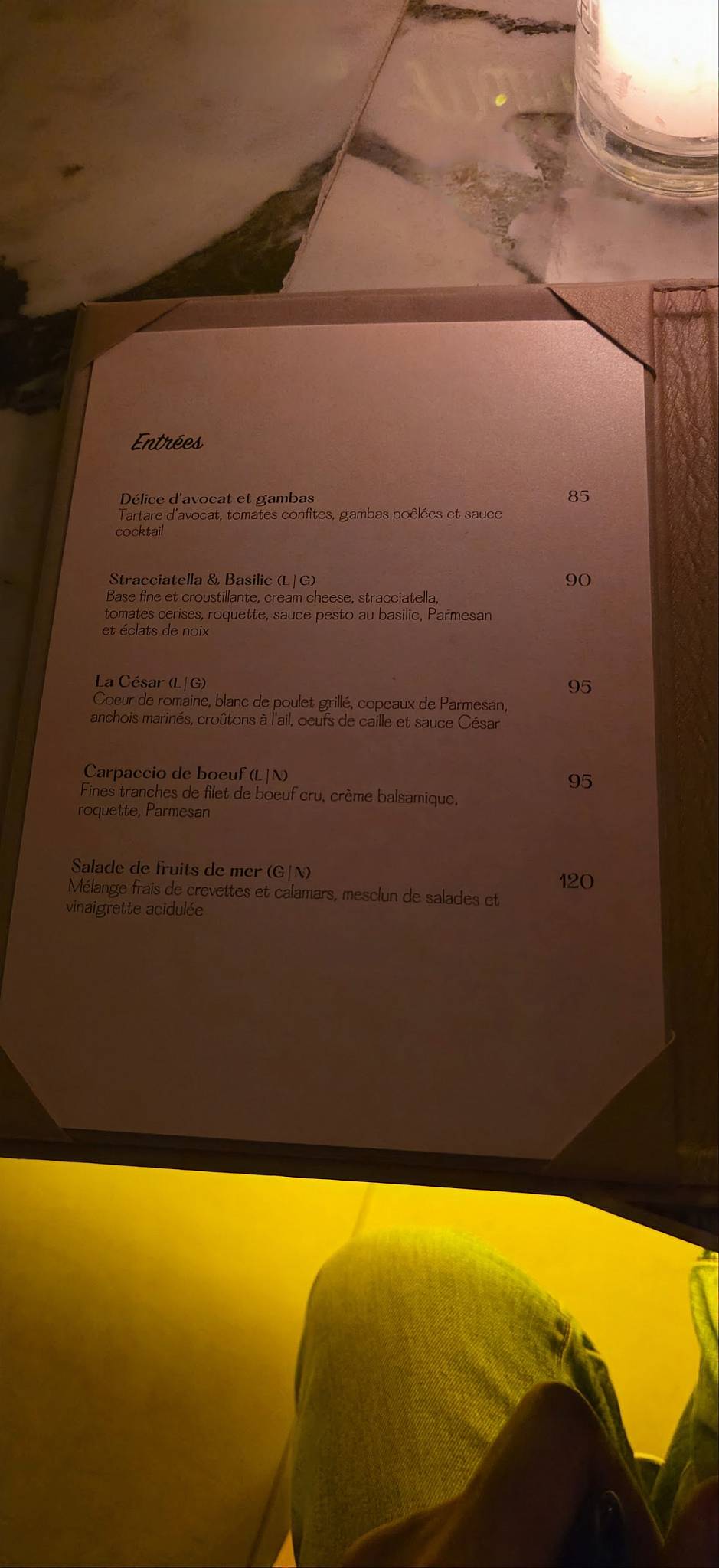 LIME TREE Rabat меню