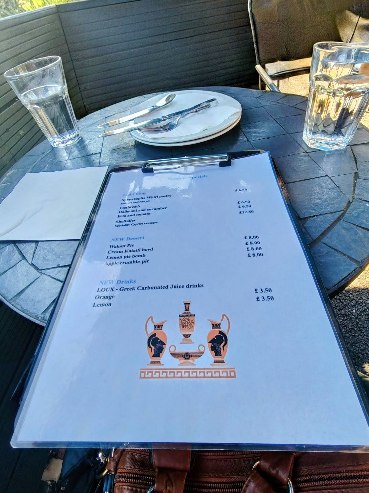 The Greek Arch Restaurant меню