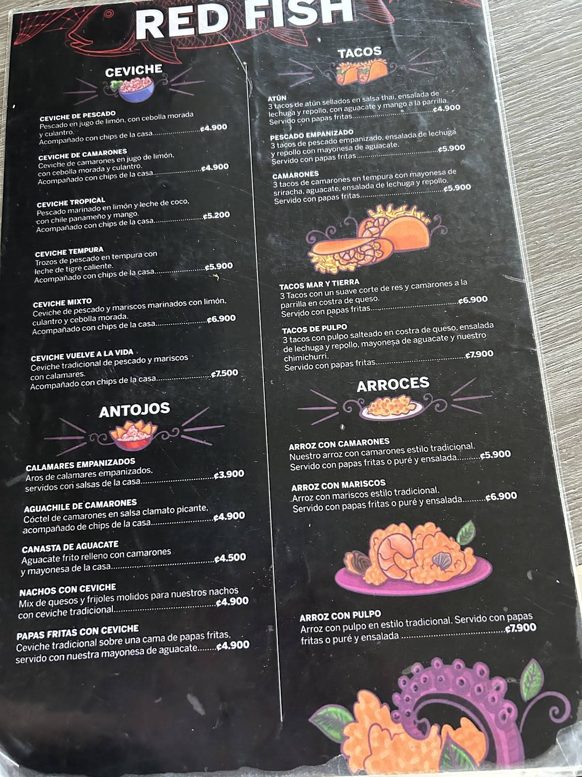 Red Fish меню