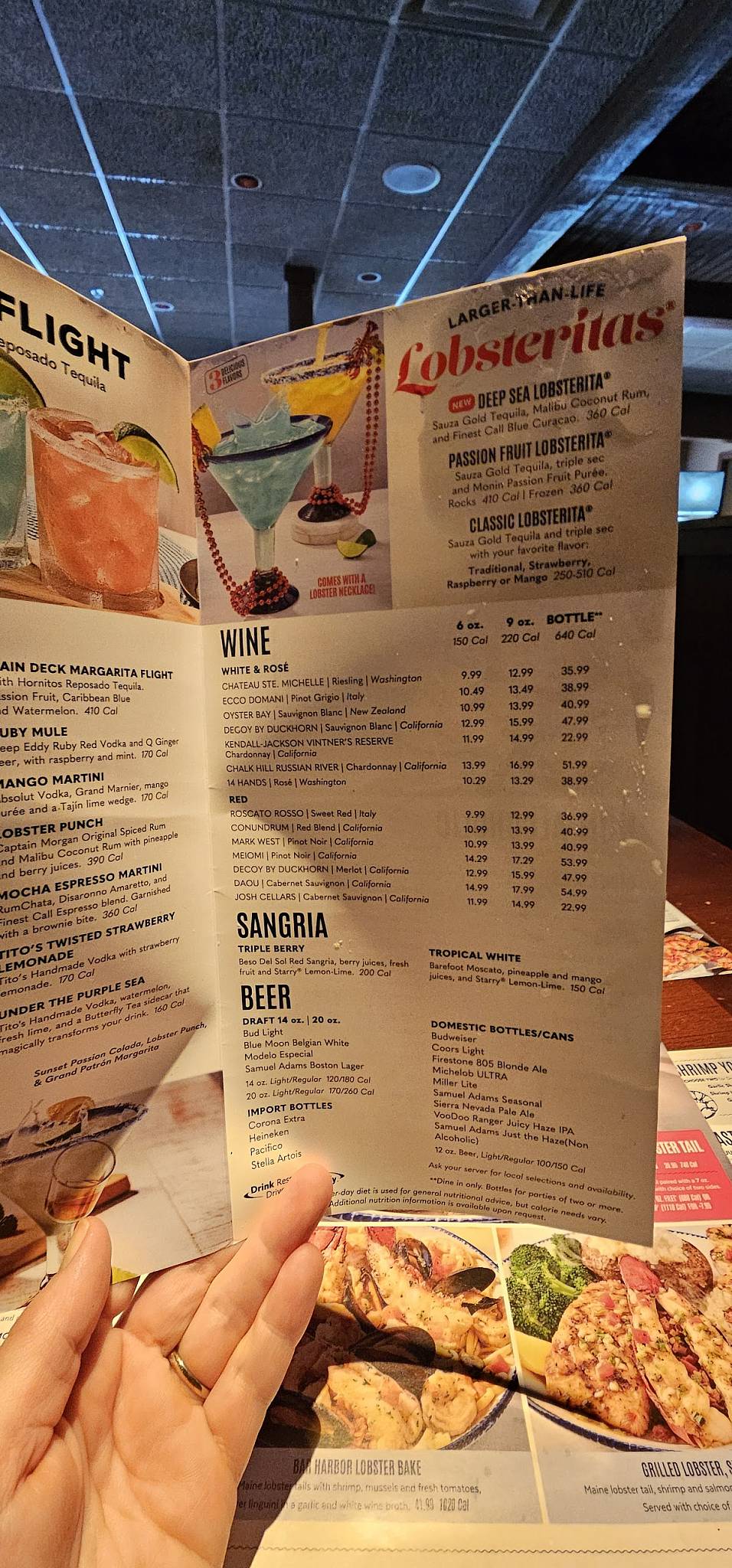 Red Lobster меню
