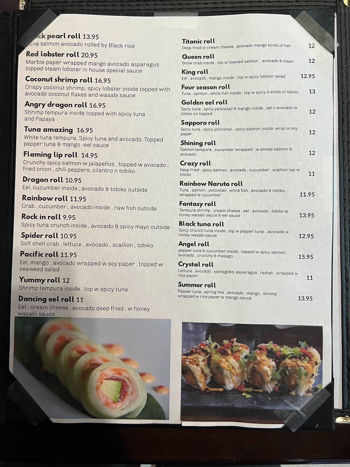 Red Maple Asian Bistro меню