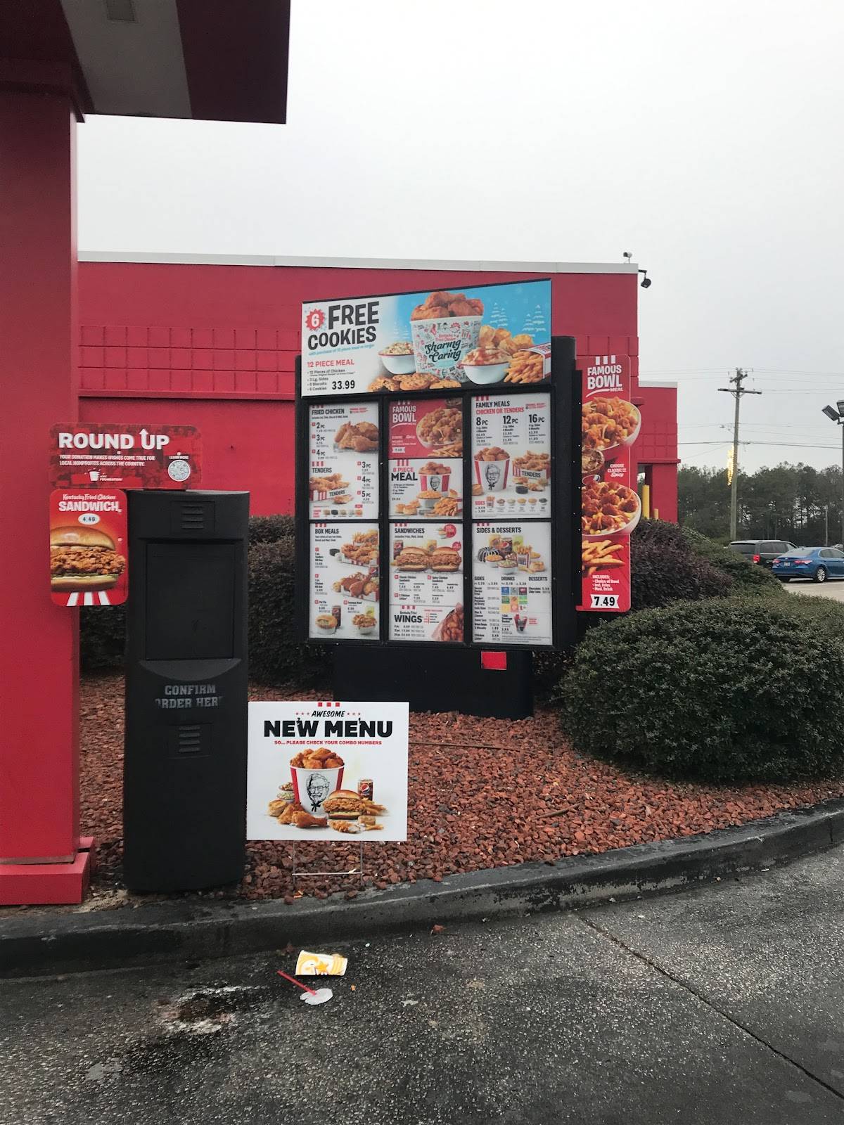 KFC меню