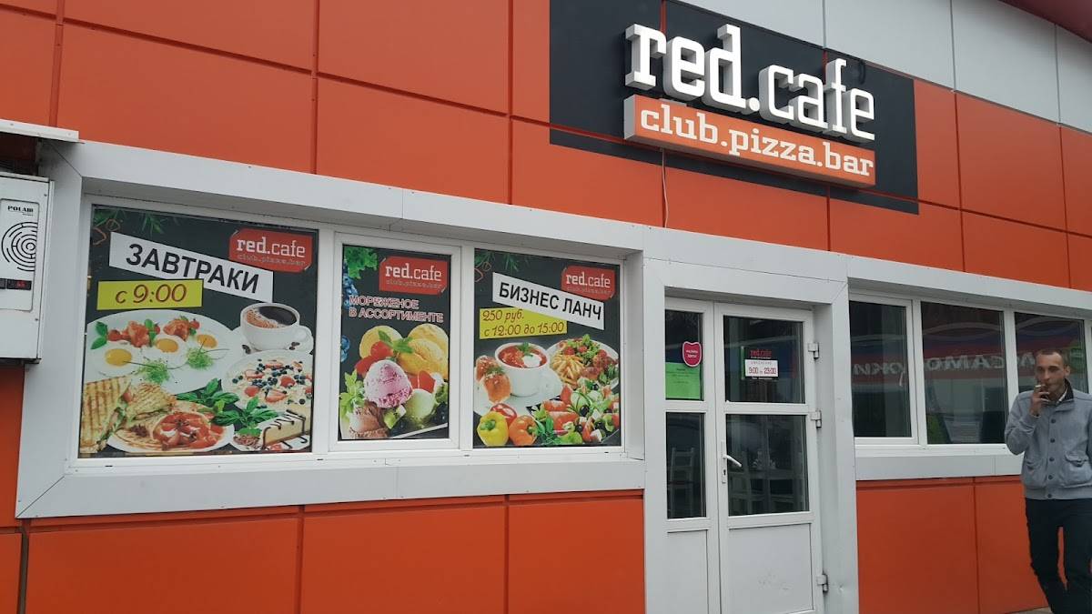 Red Cafe меню