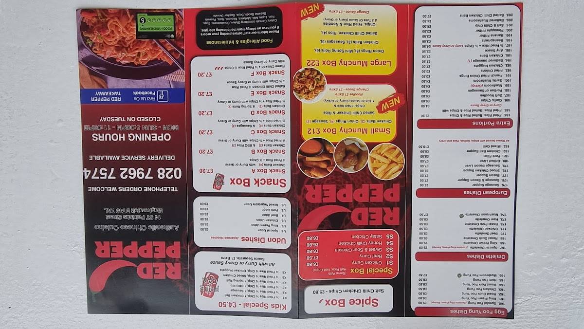 Red pepper takeaway меню