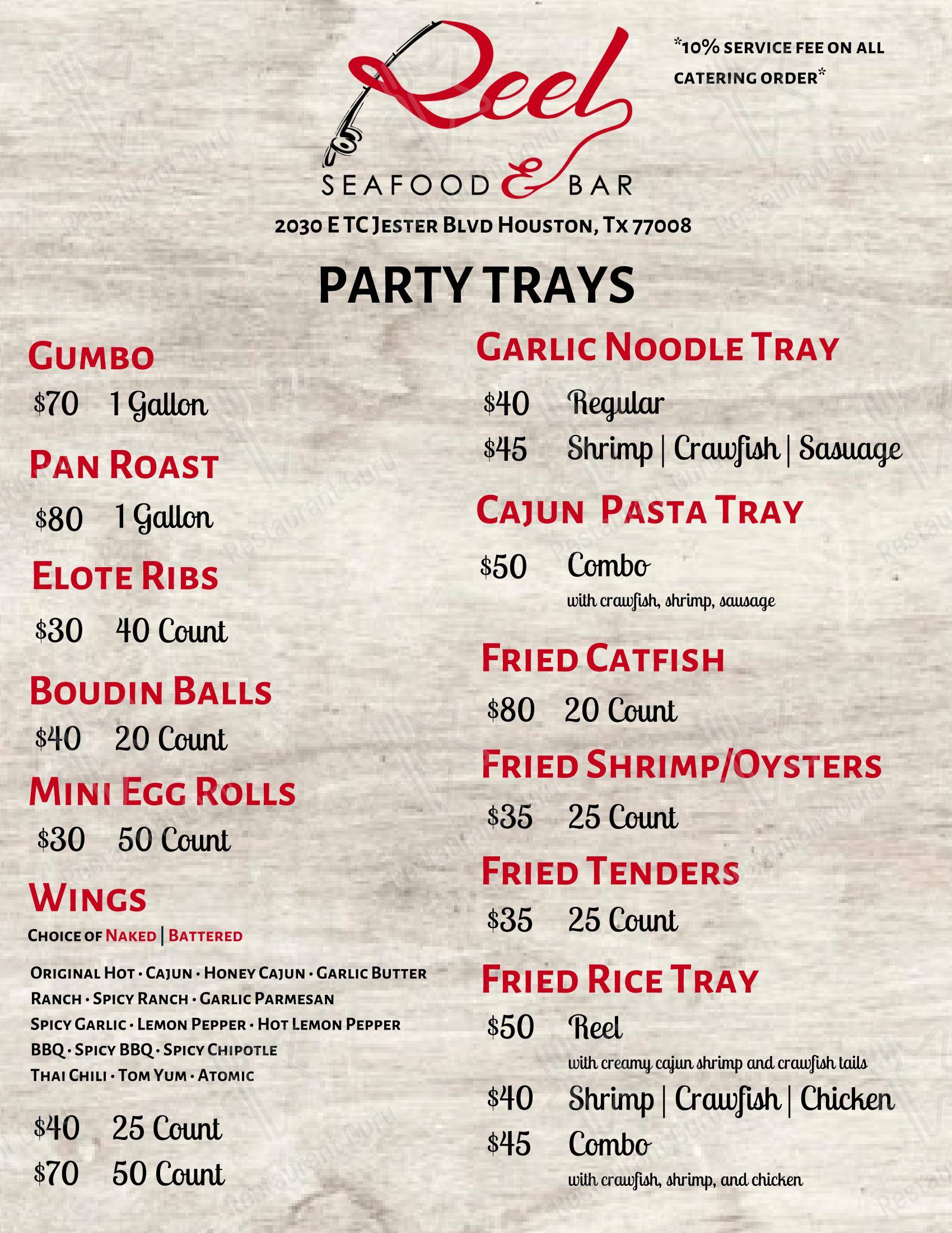 菜单 ресторана Reel Seafood