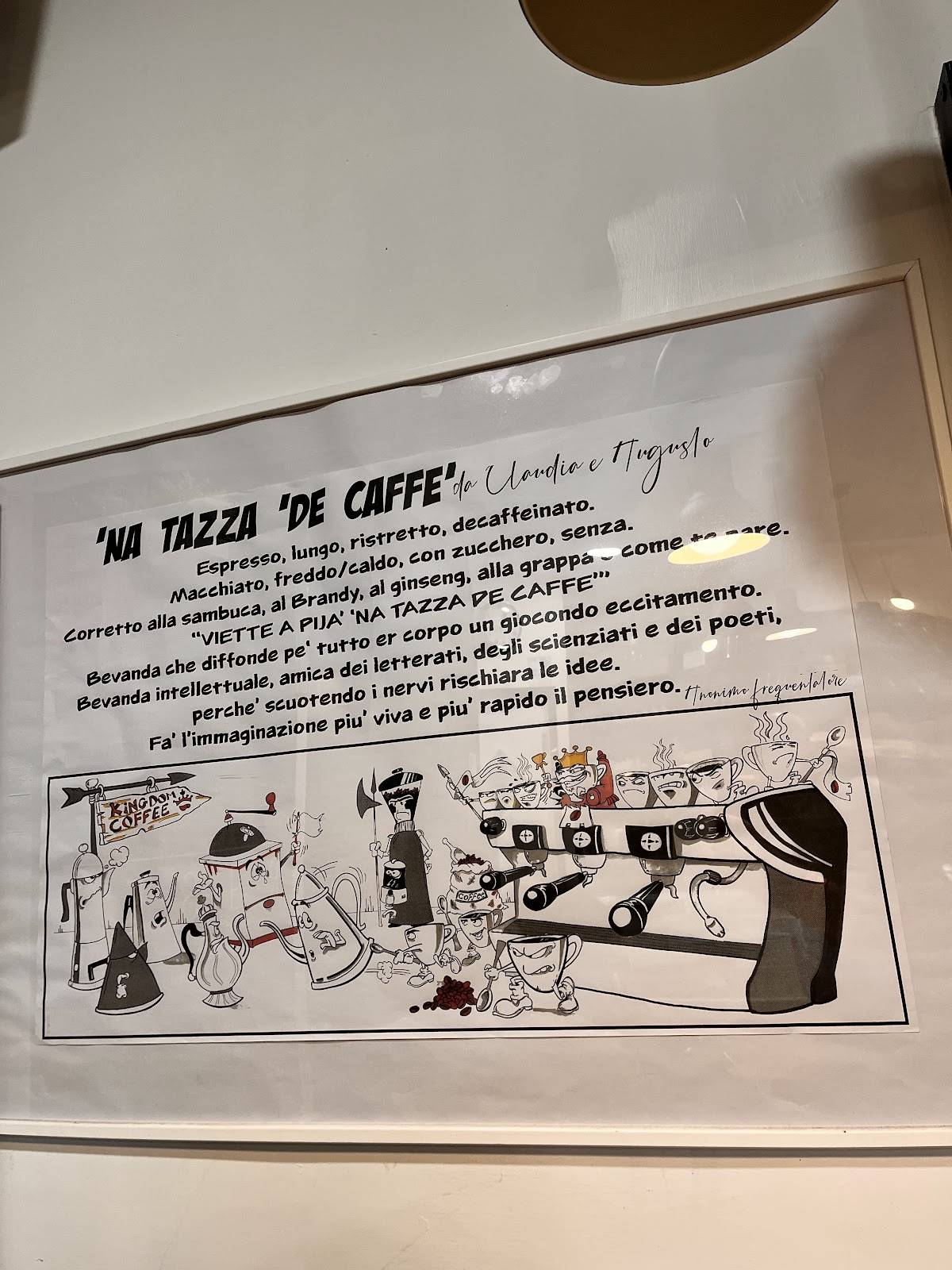 Reset-café меню