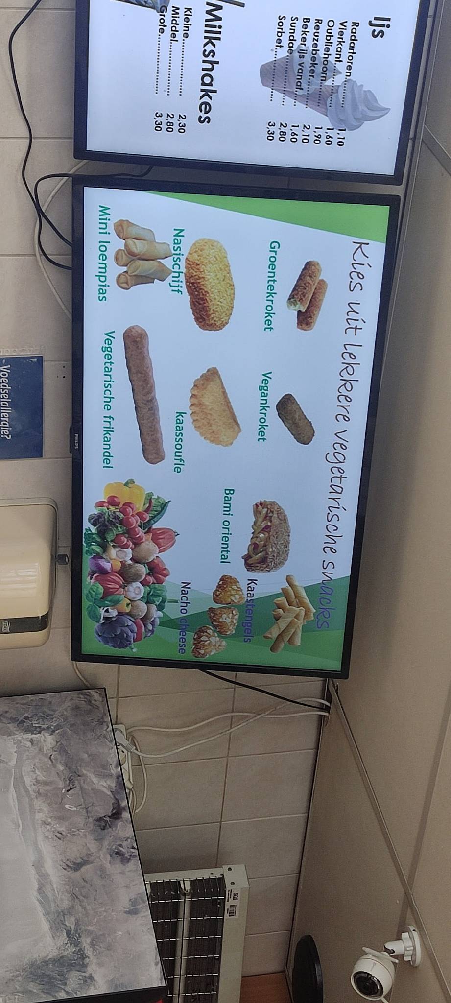 Restaria Den Ecker меню