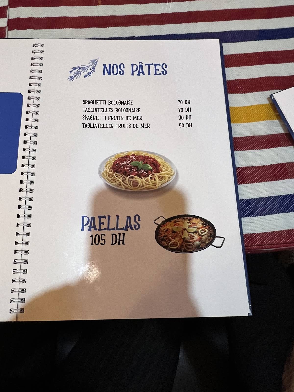 Achab Agdal Restaurant меню
