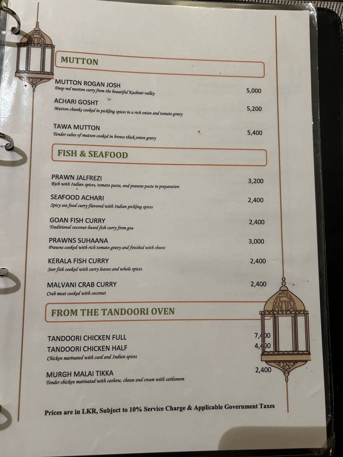 Adityaa меню
