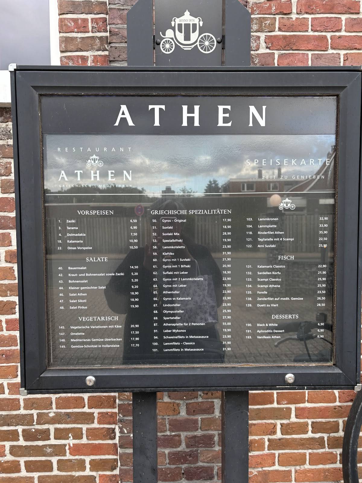 Restaurant Athen меню