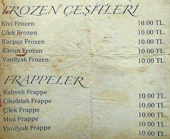 Кафе Bahcem меню