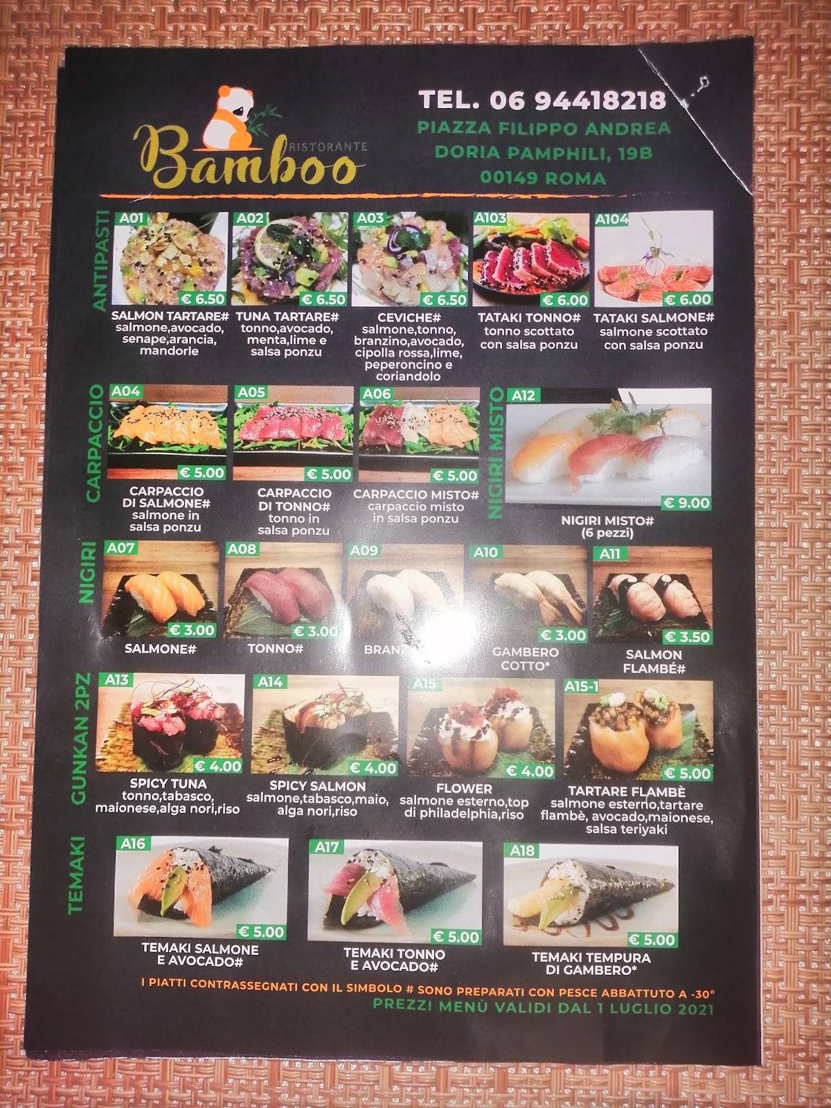 Bamboo меню