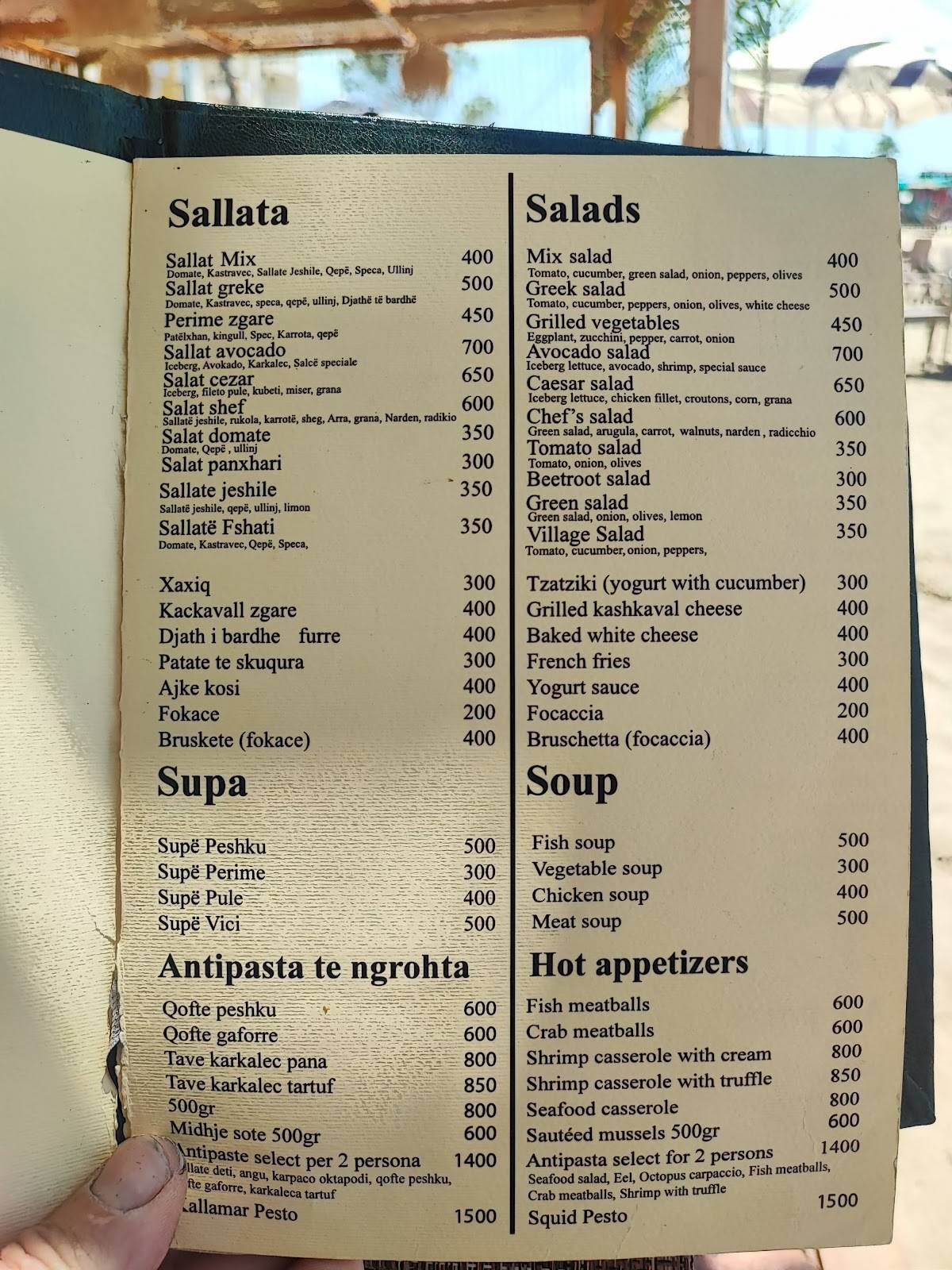 Bar Restorant Select меню