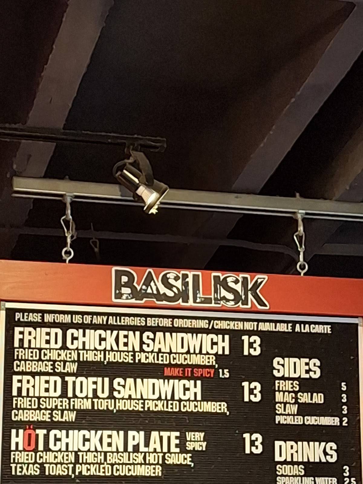 Basilisk меню