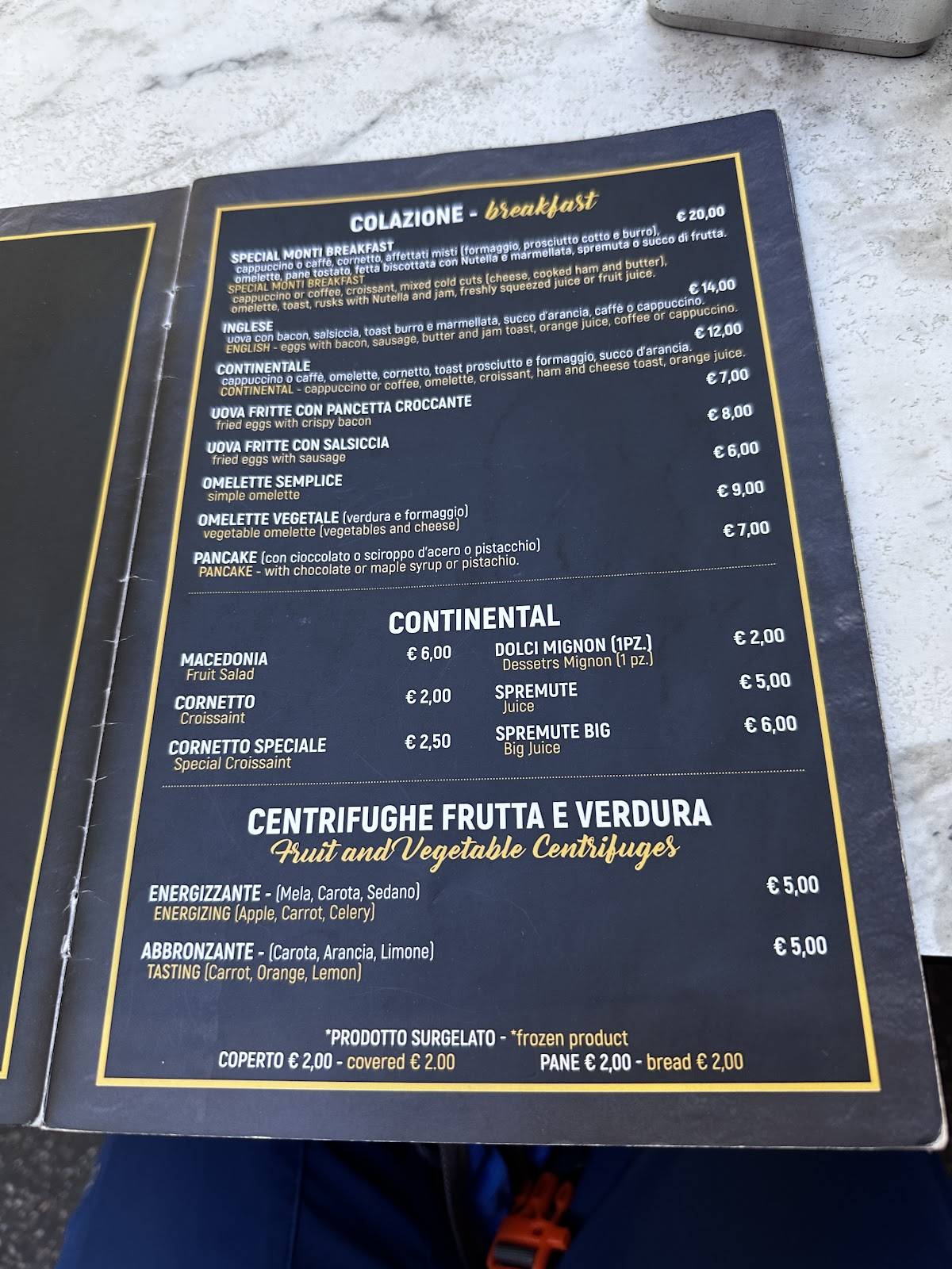 Bistro Monti меню