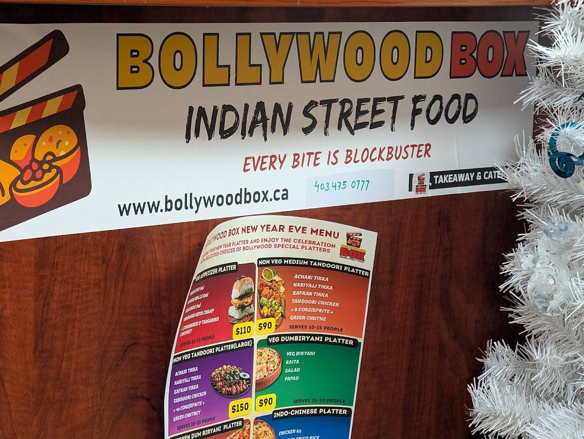 Bollywood Box меню