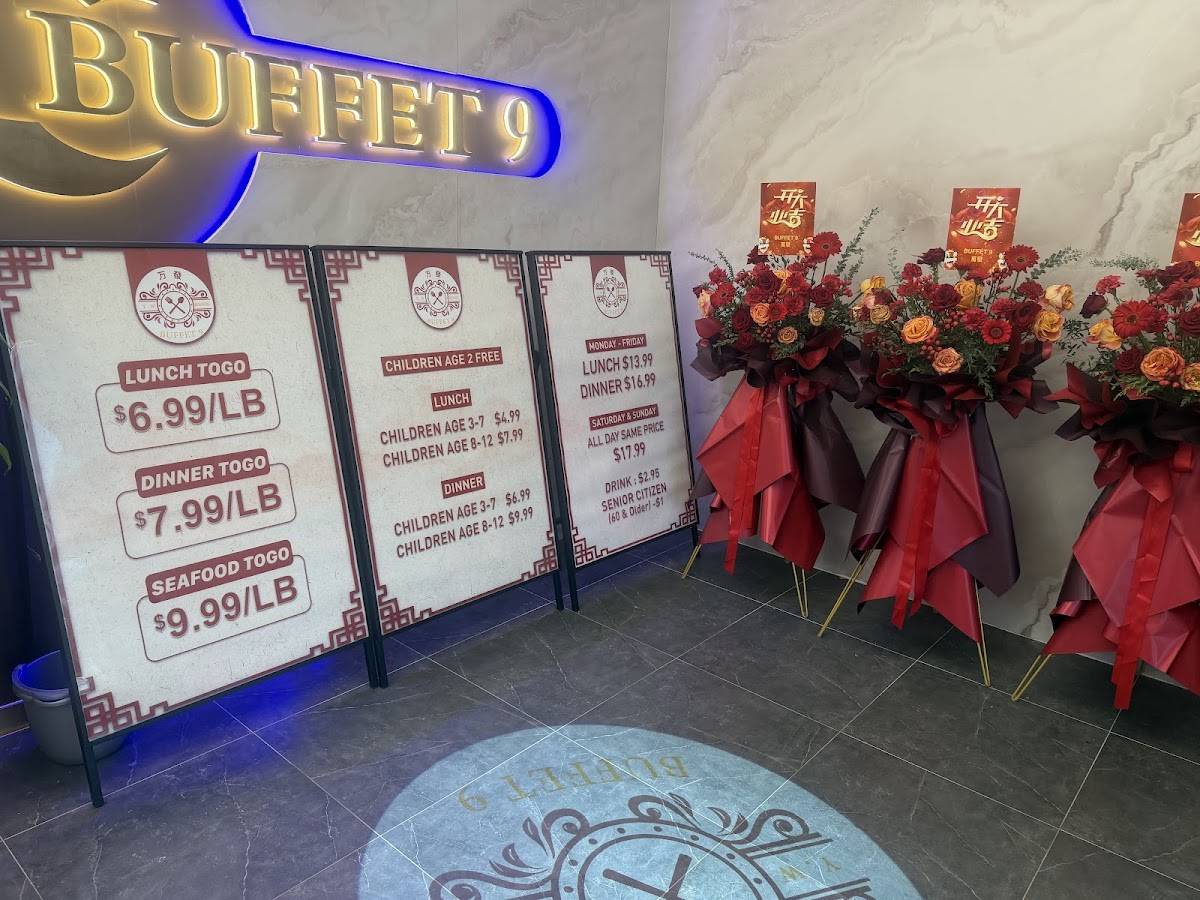 Buffet 9 меню