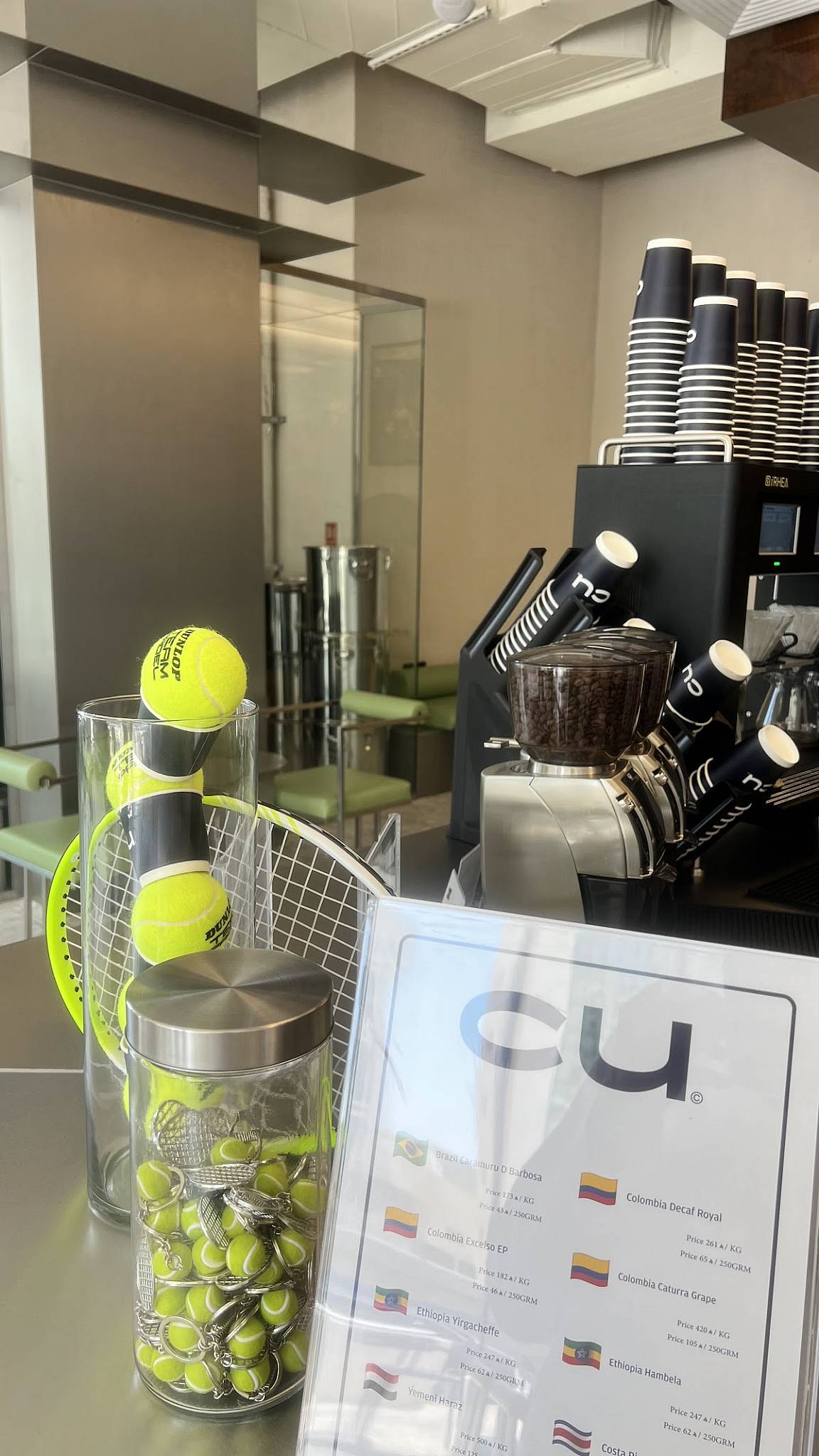 CU Roastery & Cafe меню