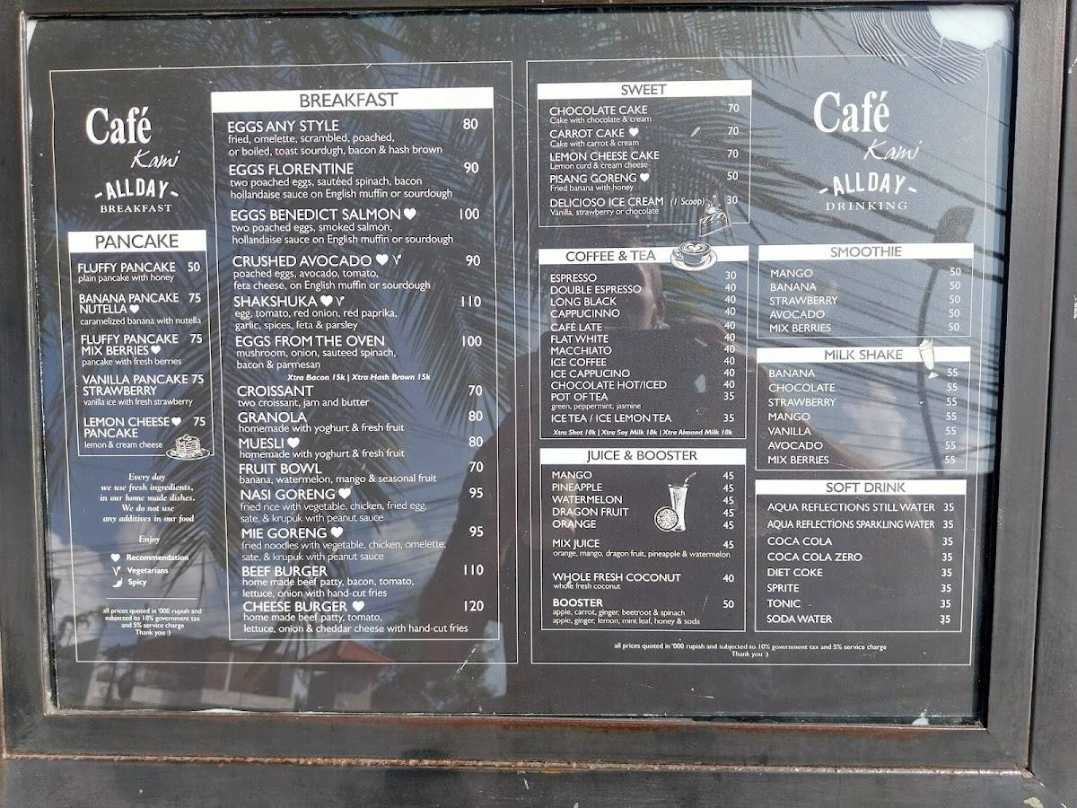 Cafe Kami меню