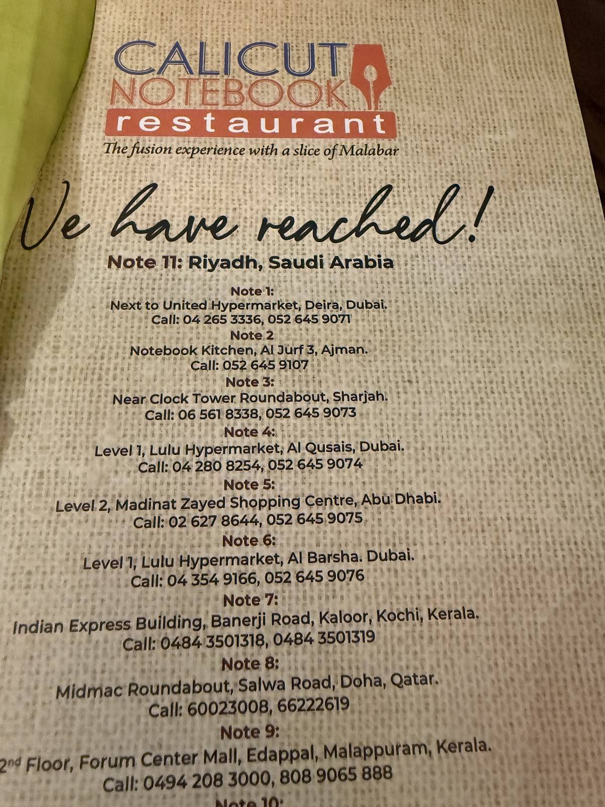 Calicut Notebook Restaurant - Riyadh меню