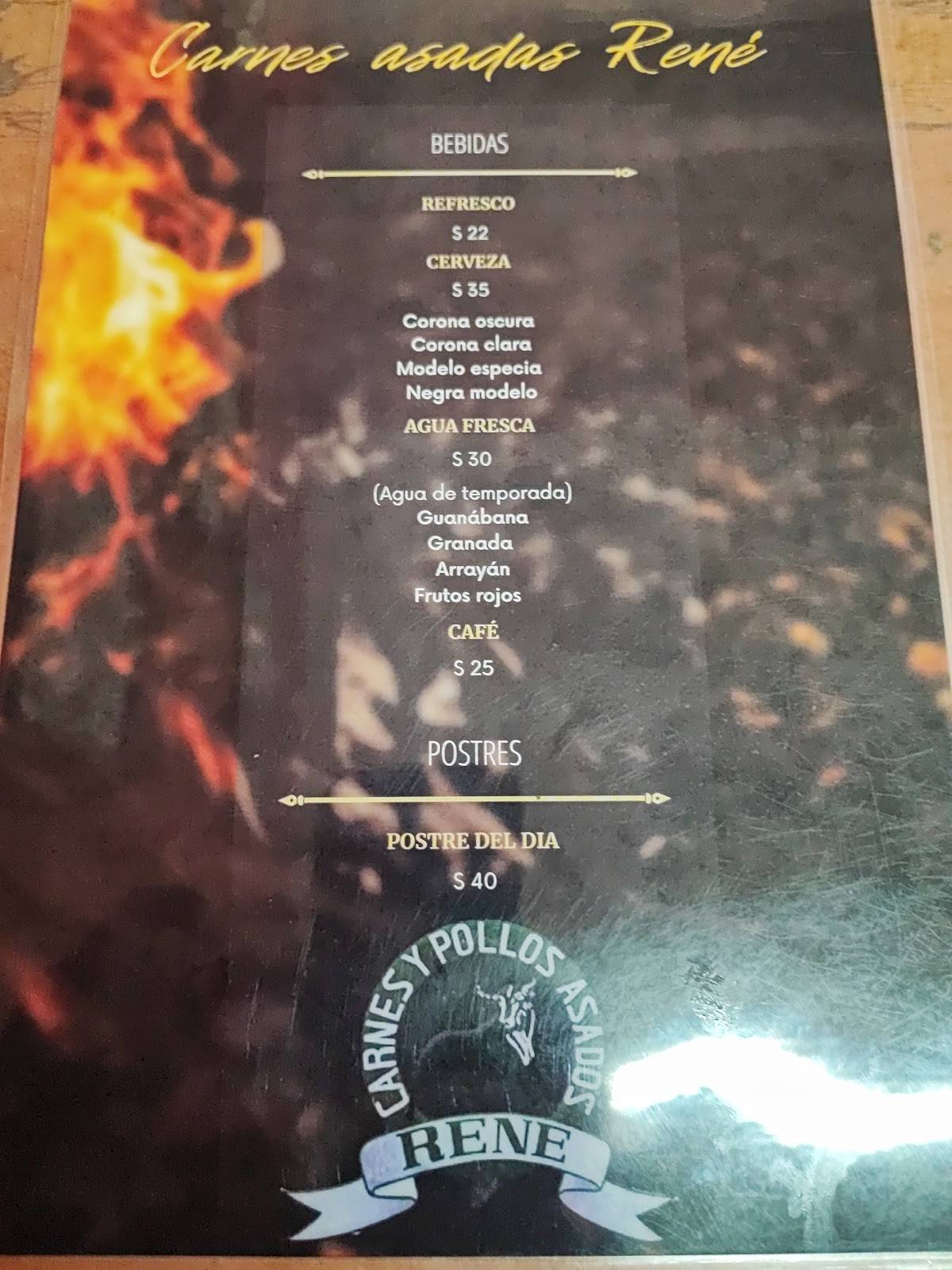 Carnes Asadas René меню