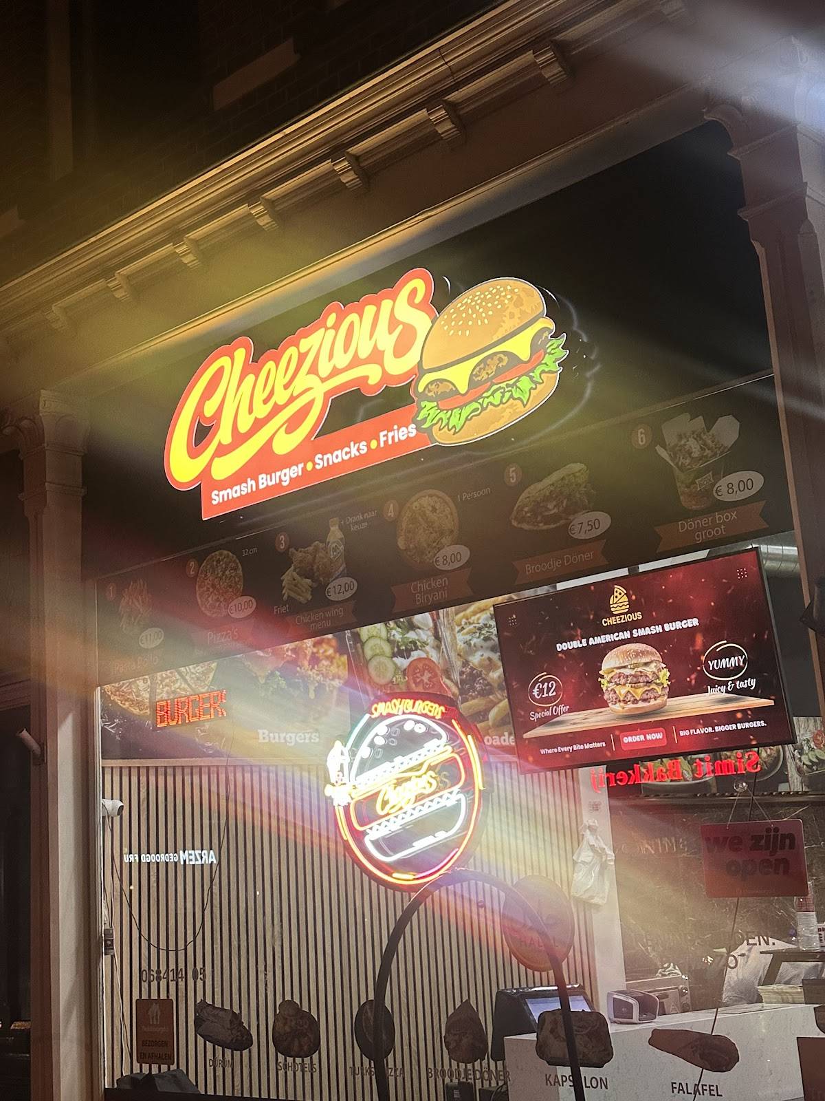 Cheezious меню