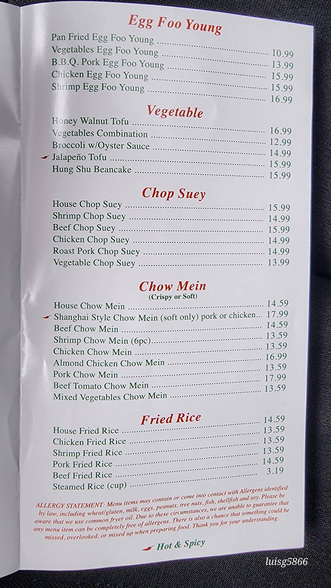 China Inn Restaurant меню