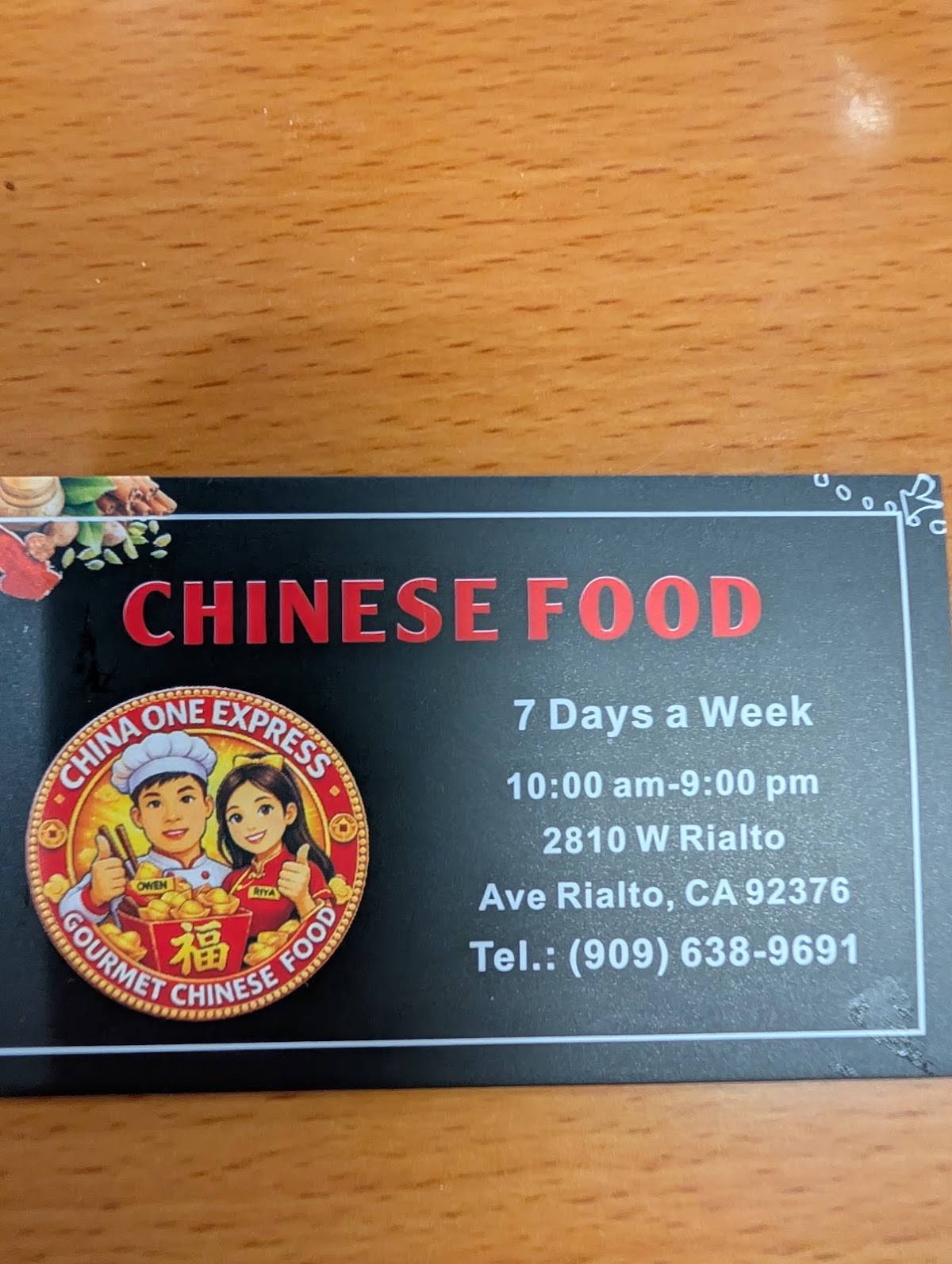 China One Chinese Food меню