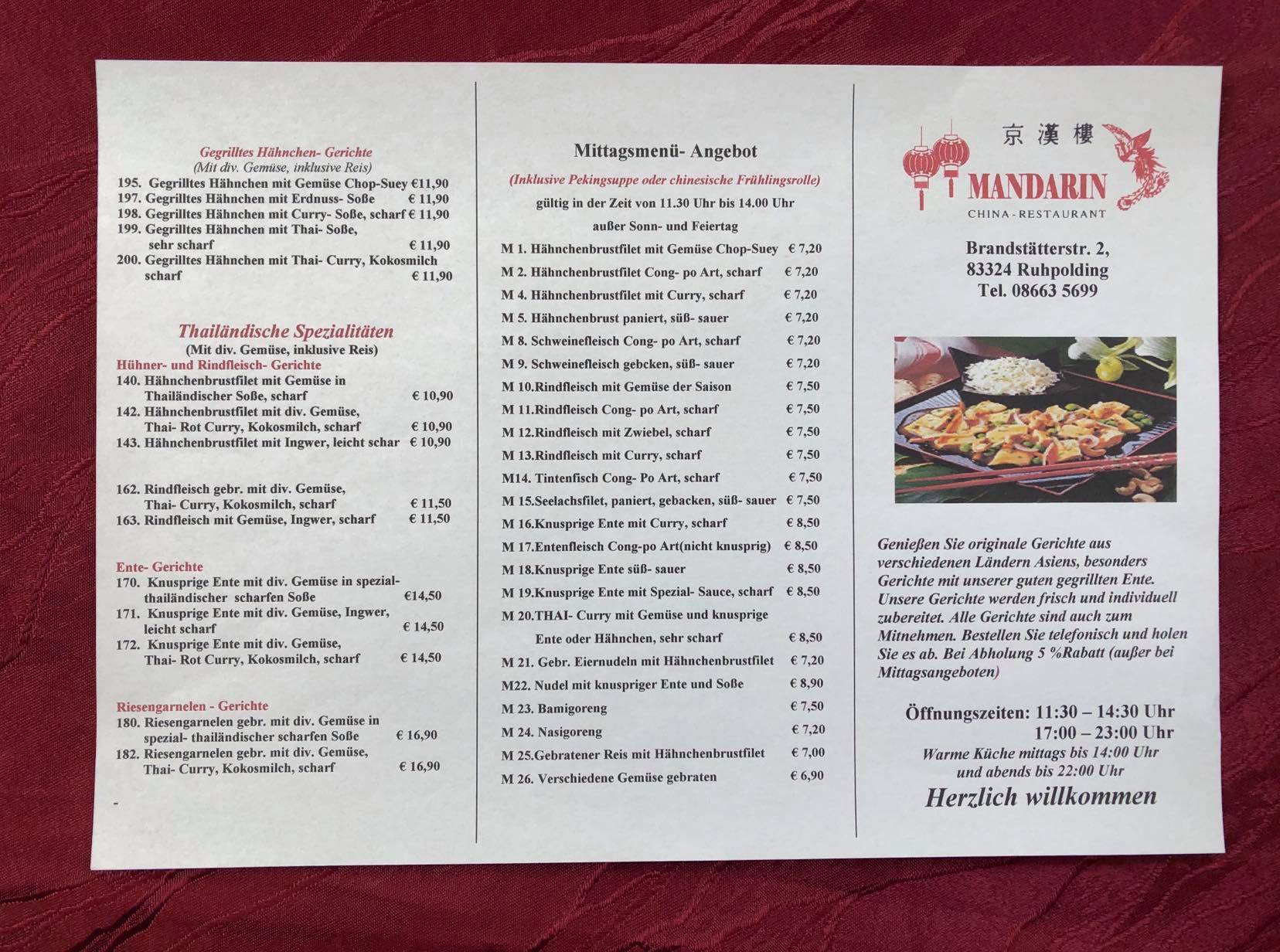China-Restaurante Mandarin меню