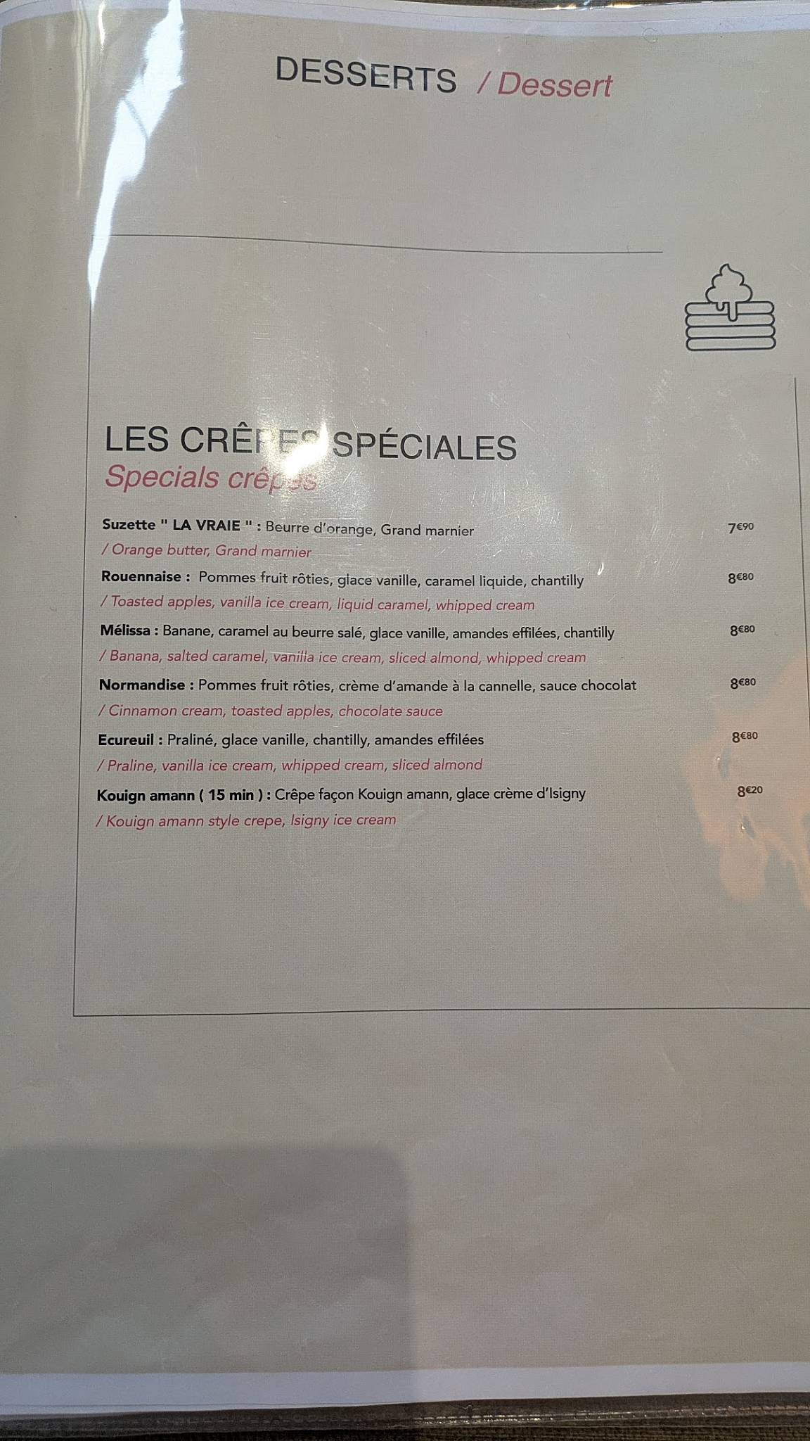 Crêperie Roland меню