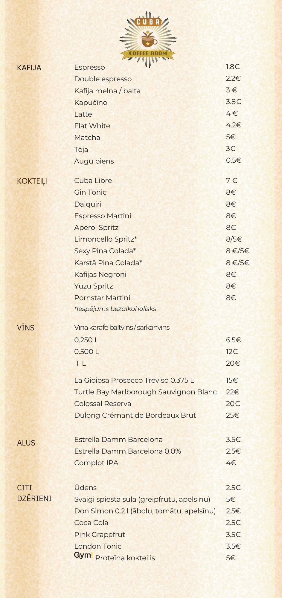 Cuba Coffee Room меню