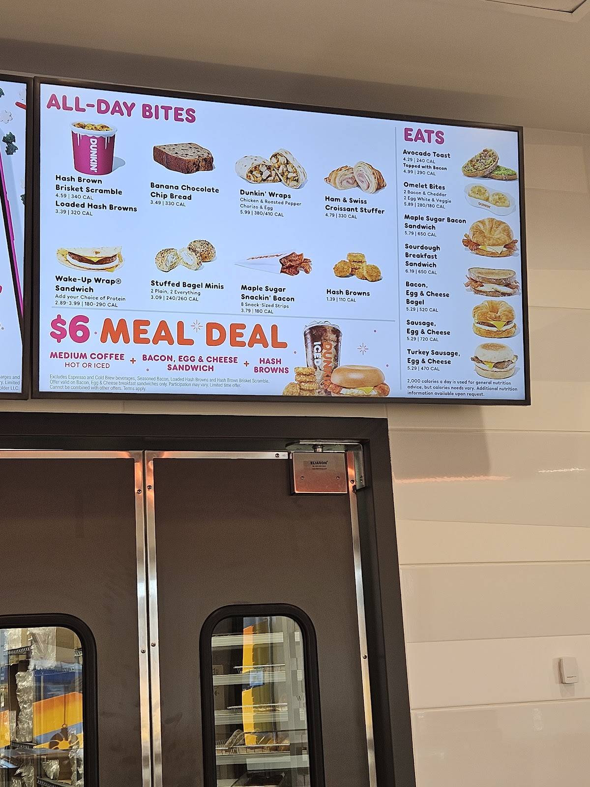 Dunkin' меню