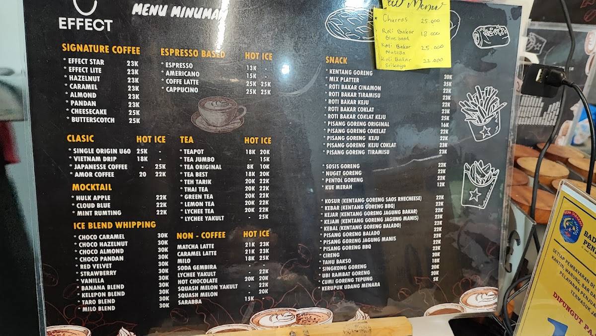 Effect Cafe меню