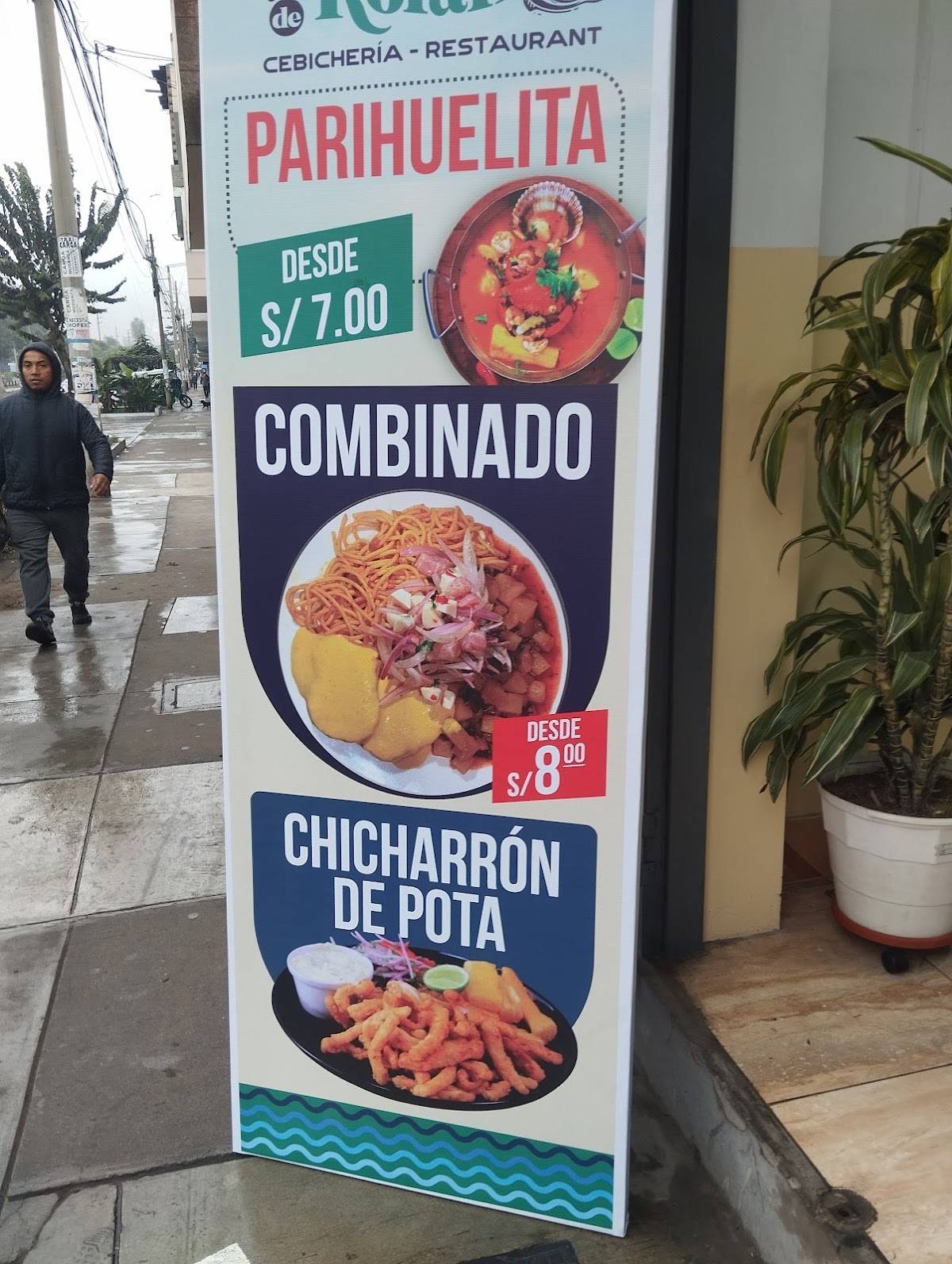 El Huarique de Rolan меню