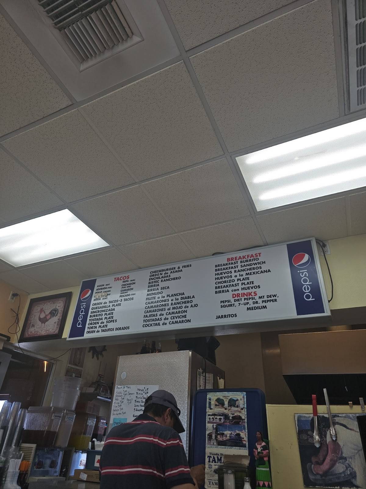 Restaurant El Ranchero меню