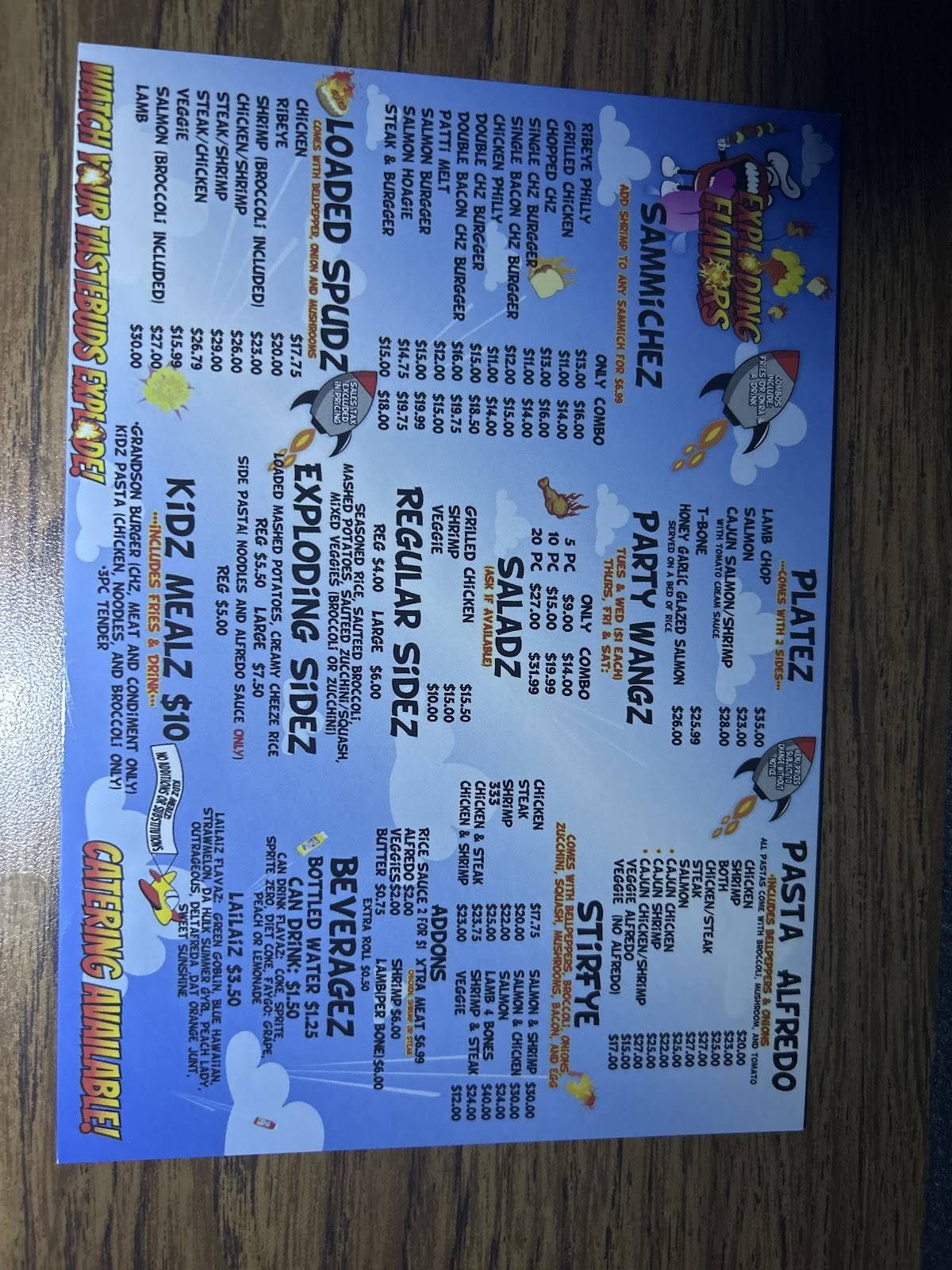 Exploding Flavors меню